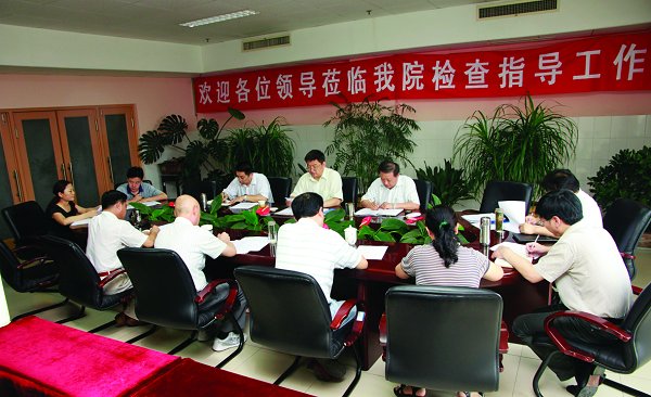 党委中心组学习胡锦涛总书记“七一”重要讲话