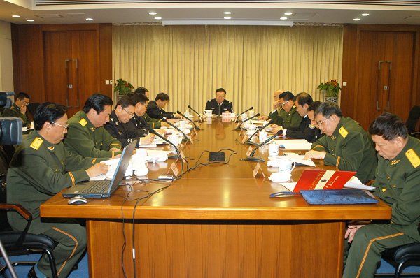 武警学院校务委员会第五次全体会议在北京召开