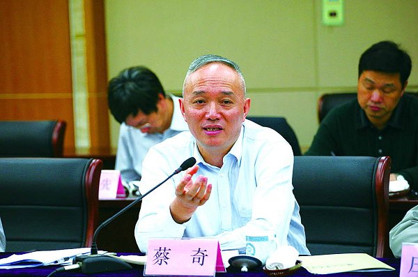 省委常委、组织部长蔡奇来我校视察