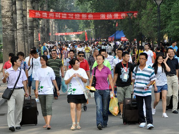 农大，我们来了！