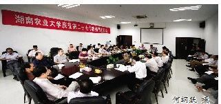 做有爱心能务实的教师