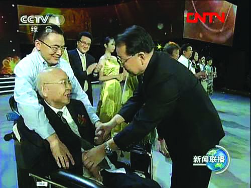 金展鹏当选“全国教书育人楷模”