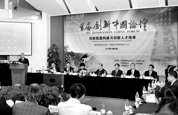 全面构建宣传思想工作新格局