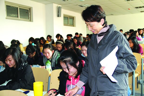 曲新英：爱人者，人恒爱之