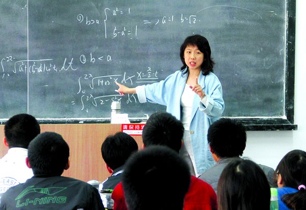 王梅：让每一名学生获得真正的一百分