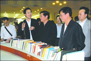 全国人大内司委来我校调研