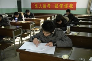 校园处处见诚信