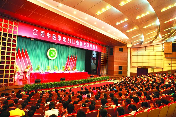 2011级新生开学典礼隆重举行