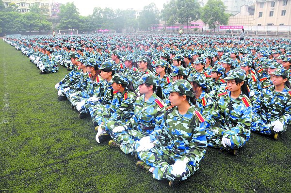 我校举行2011级新生开学典礼