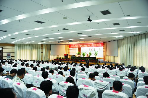 处级干部与高级专业技术人员暑期研讨班圆满结束