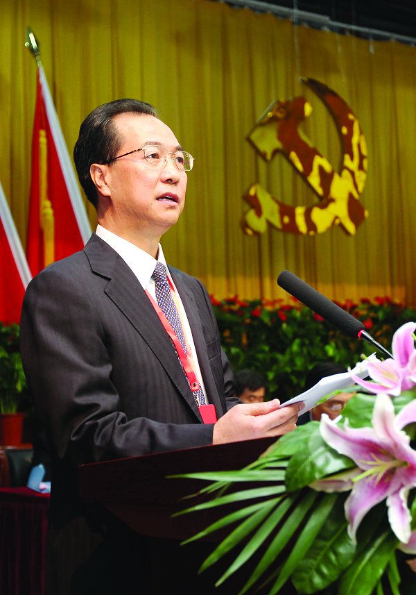 中国共产党南开大学第八次党员代表大会隆重召开