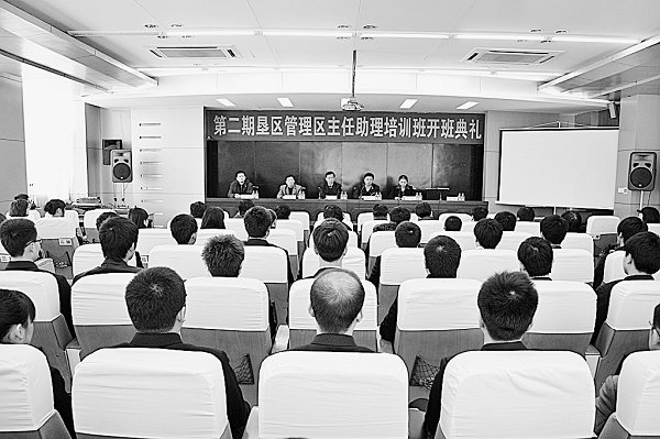 把人才火种撒向垦区