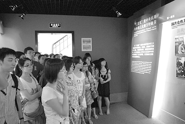 梦启丽娃河畔，扬帆社会实践