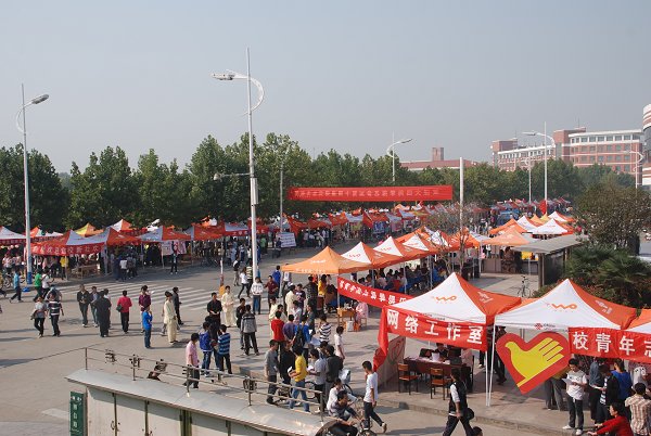 社团招新进行时