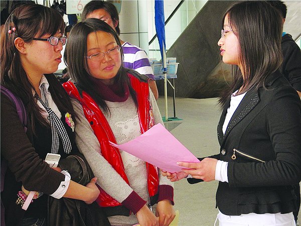 “股”往“金”来争做巴菲特