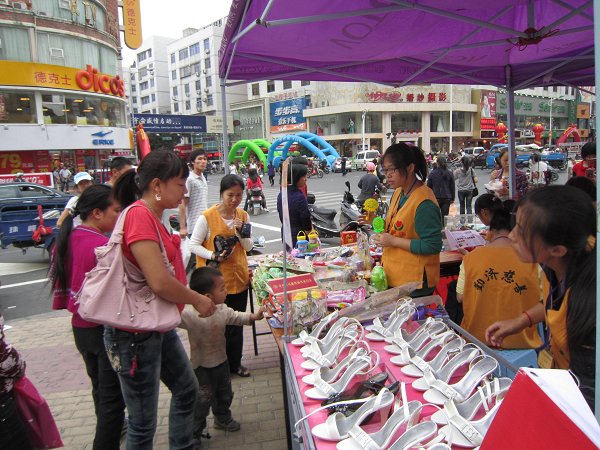 欢歌笑语共享国庆