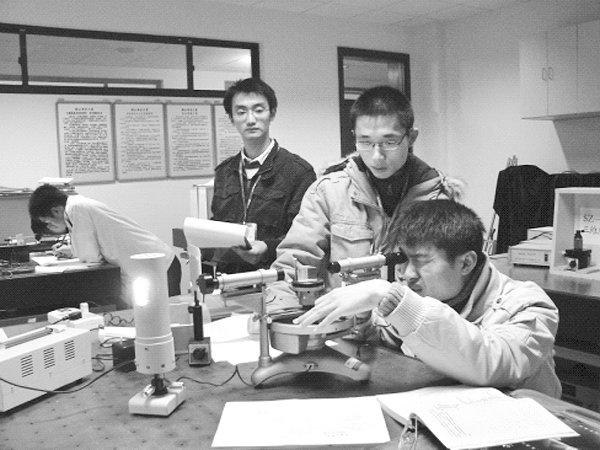 名师领航课程重组精英助跑