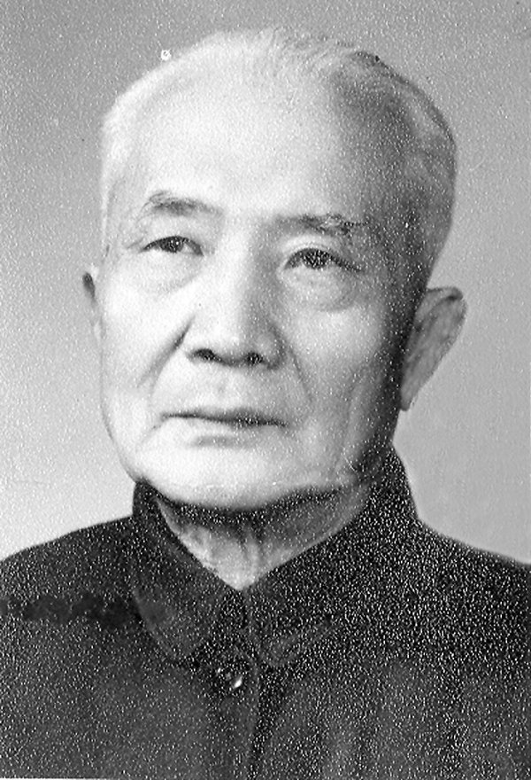 信仰坚定治学严谨