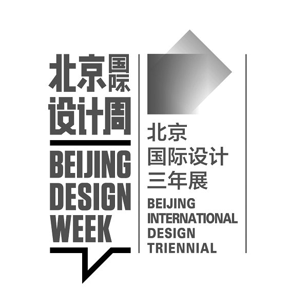 设计狂欢清华创意