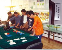 培养高水平创新人才和高素质“三航”人才