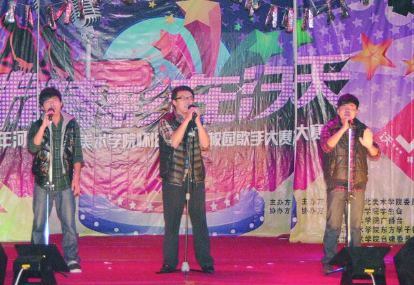 歌声嘹亮唱响东方