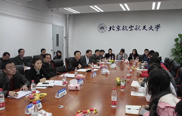 胡凌云书记视察沙河校区工作并与学生亲切座谈