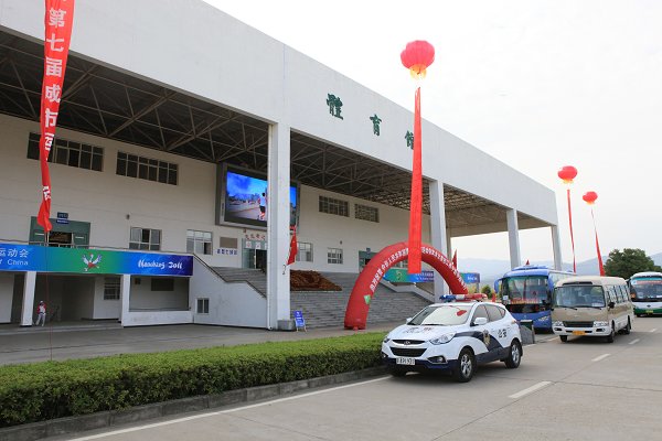 “江中”与“七城会”的美丽邂逅