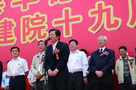 哈尔滨工业大学永远是华德学院的坚强后盾