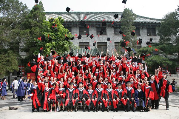 又是一年桃李成协和育人谱新篇院校举行2011