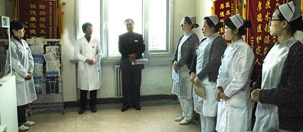 安全知识培训深入科室