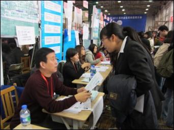 我校成功举办2012届毕业生双向选择大会