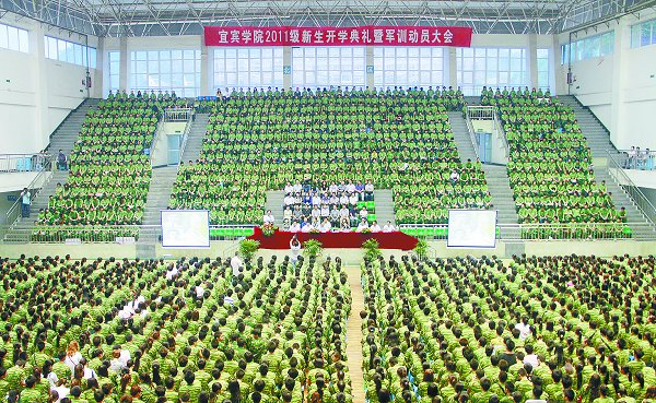 放飞青春梦想培养社会责任我校隆重举行2011