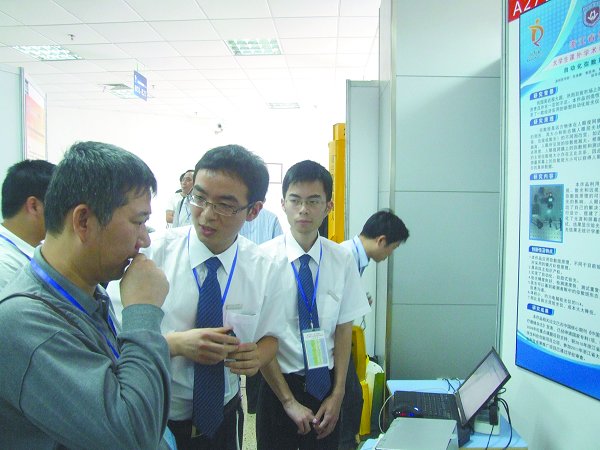 让医生“看到”患者所见