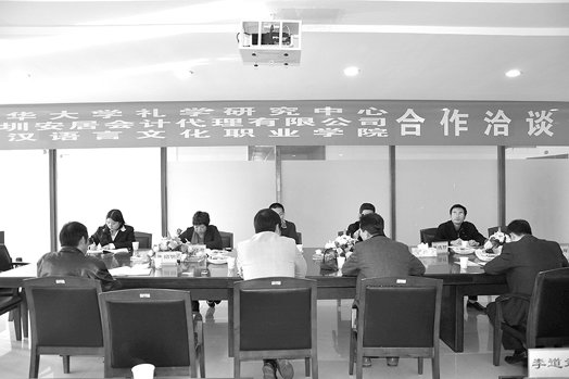 ︻湖北高职高专网︼清华学者想在高职办国学班