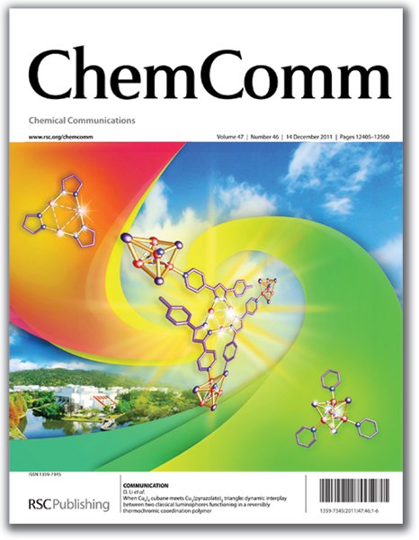我校博士生研究论文被国际权威刊物选为封面成果