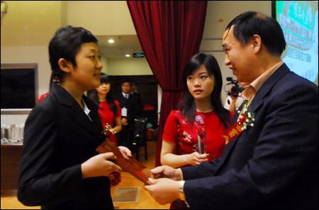 风云际会英才云集