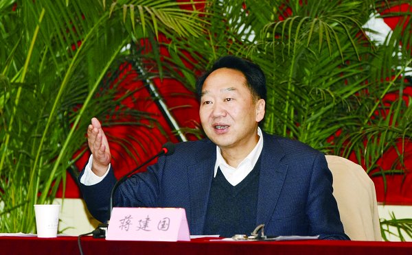 中央宣讲团成员、国家新闻出版总署副署长蒋建国