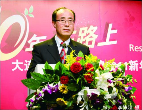 温涛院长在学院2011新年联欢会暨颁奖典礼上