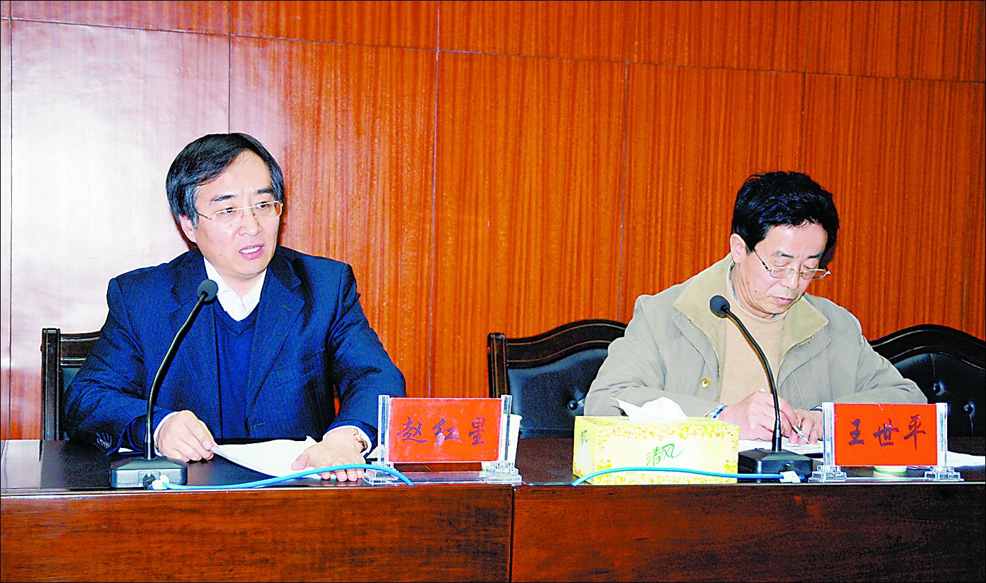 我院召开中层干部大会安排部署年度工作