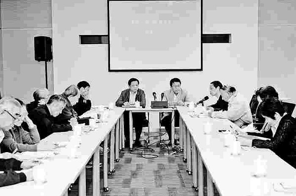 集思广益谋发展精益求精绘蓝图