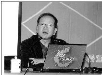 楚树龙教授做客讲坛