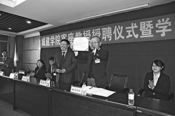 日本NPO亚细亚交流协会理事长石川正安先生一