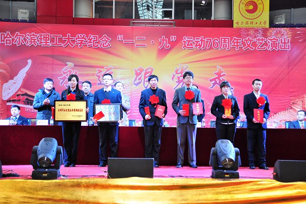 学校隆重召开2010-2011学年学生先进集