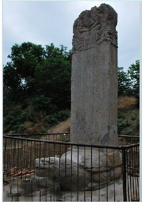 教场风云今安在石碑巍然鉴古今