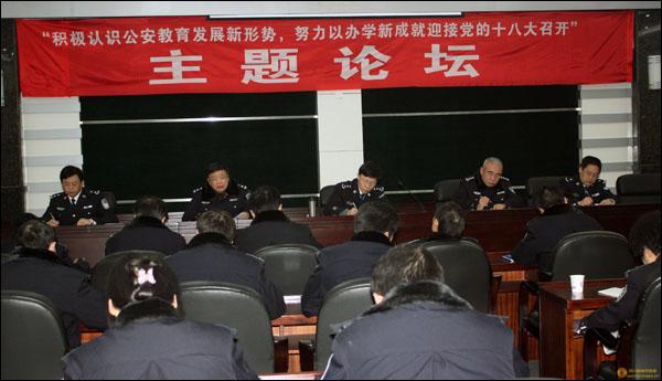 凝聚认识振奋精神