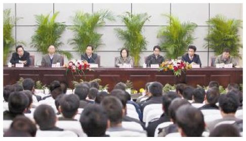 省委决定调整我校党委书记