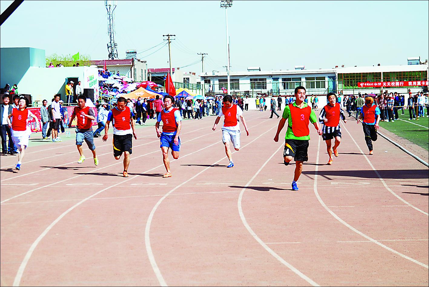 我院举办第九届田径运动会