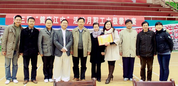 “健康江中”工程活动月