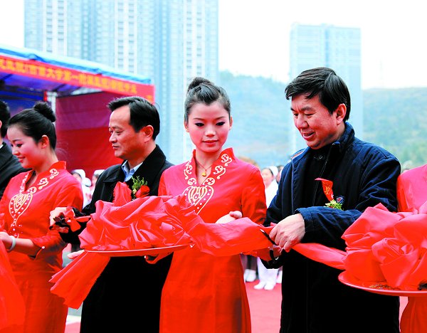 第一附属医院（州人民医院）隆重举行新院开业庆