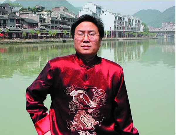 追求不懈求索不已